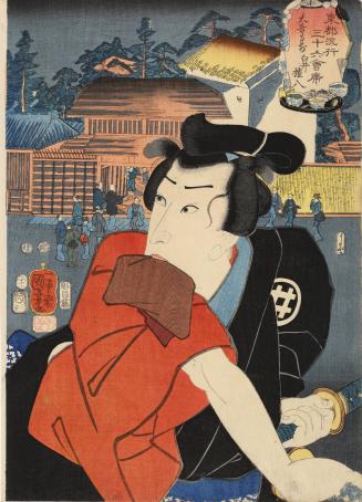 Ichikawa Danjûrô VIII as Shirai Gonpachi, from the series Thirty-six Fashionable Restaurants of the Eastern Capital (Tôto ryûkô sanjûroku kaiseki)