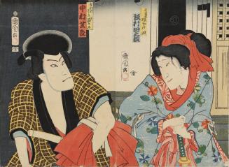 Sawamura Tanosuke III as Sodayū's Daughter Kakezara and Nakamura Shikan IV as Kongōjin Jōroku in the play Ichiban Norime Iki no Sashimono
