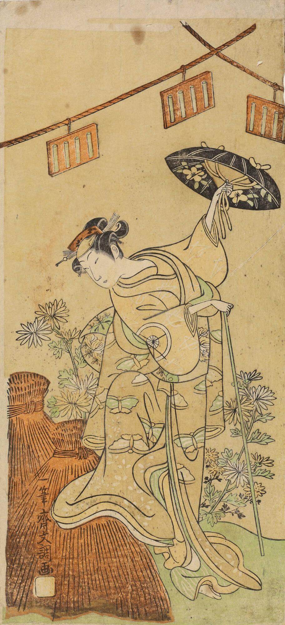 The Actor Iwai Hanshiro IV Dancing beside Rice Stooks and Chrysanthemums