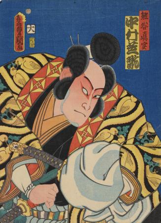Nakamura Shikan IV as Kumagai Naozane