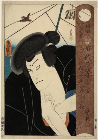 Actor Nakamura Shikan IV as Inada Kôzô, from an untitled series of actor portraits

