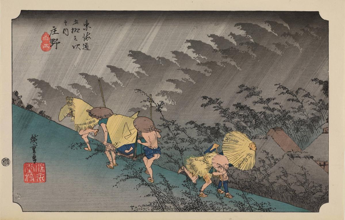 Rain at Shono, from the Hoeido series Fifty-three Stations of the Tōkaidō