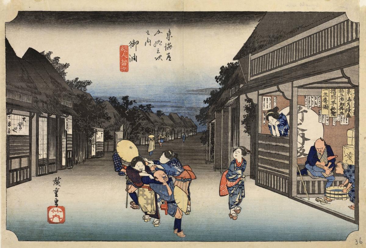 Women Stopping Travellers at Goyu, no. 36 from the series Fifty-three Stations of the Tōkaidō