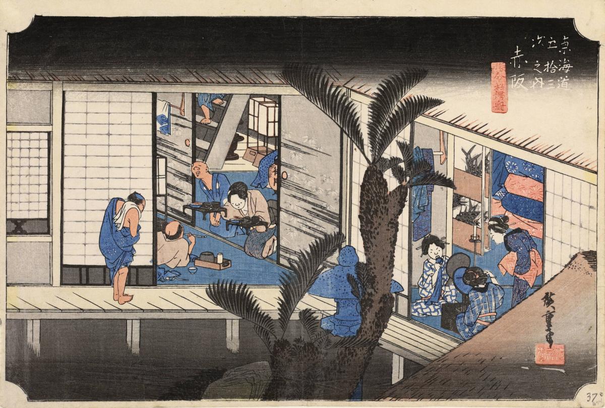 Travellers and Hostesses at an Inn at Akasaka, no. 37 from the series Fifty-three Stations of the Tōkaidō