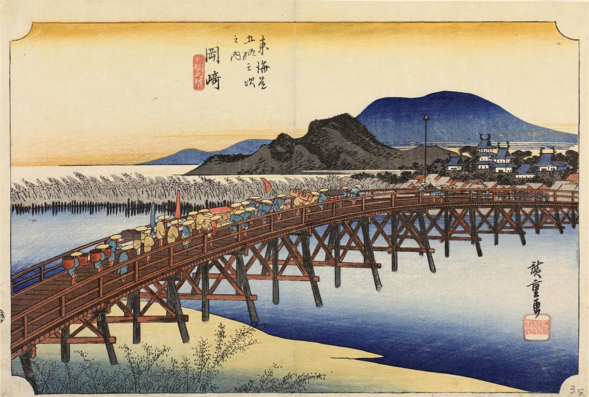 The Yahagi Bridge at Okazaki, no. 39 from the series Fifty-three Stations of the Tōkaidō