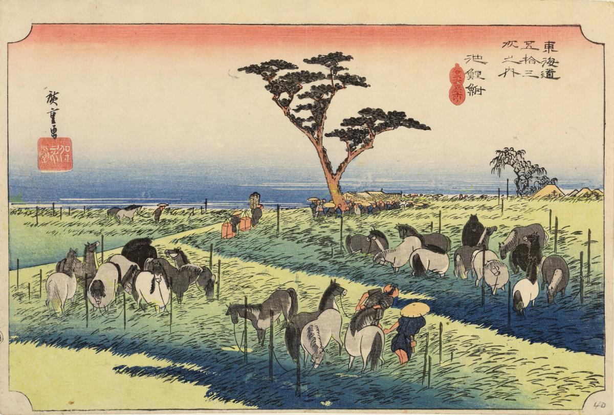 The Horse Market in the Fourth Month at Chiryu, no. 40 from the series Fifty-three Stations of the Tōkaidō