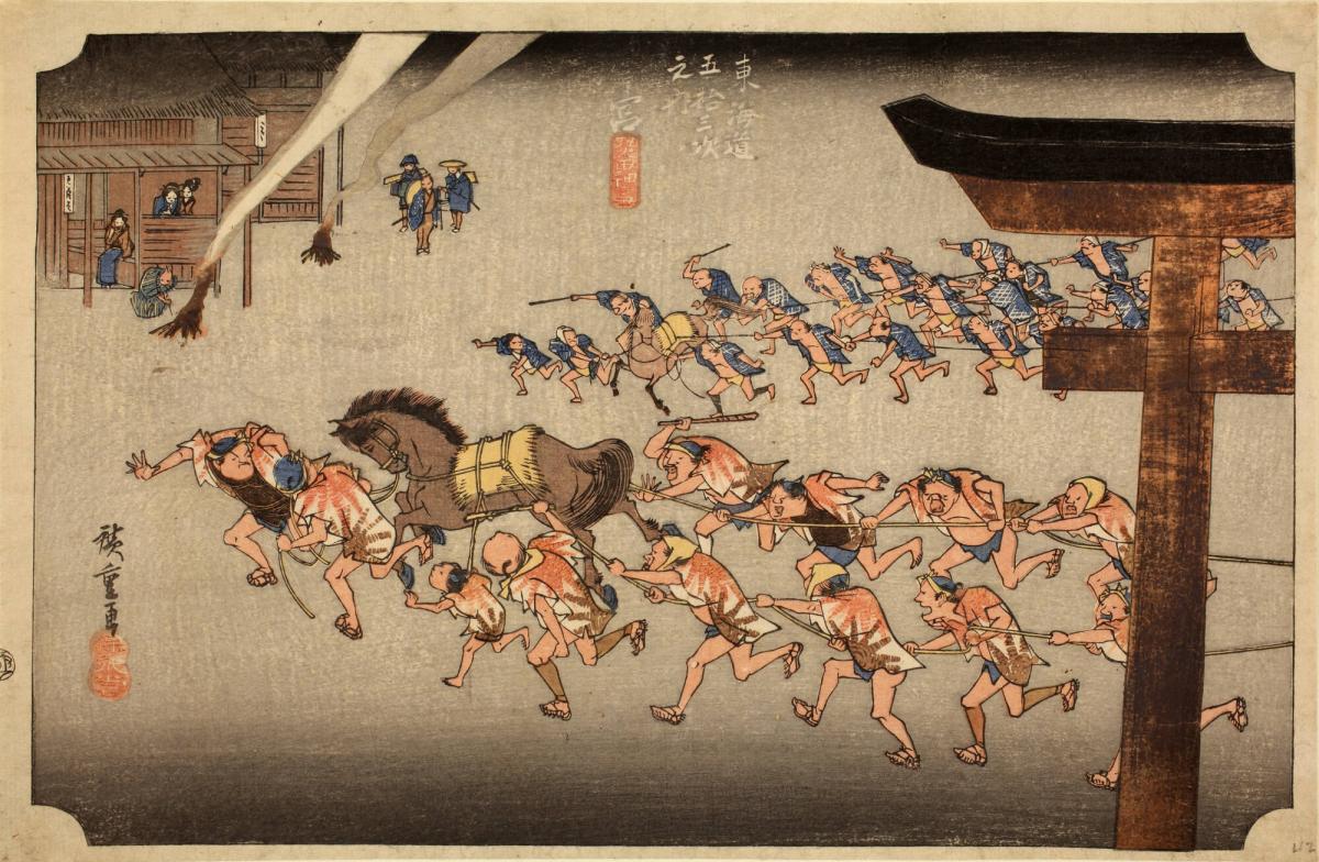 Festival of the Atsuta Shrine at Miya, no. 42 from the series Fifty-three Stations of the Tōkaidō