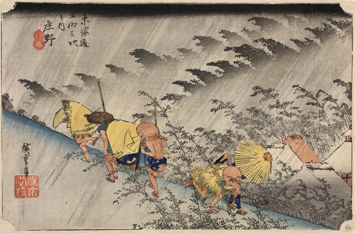 Light Rain at Shōno, no. 46 from the series Fifty-three Stations of the Tōkaidō