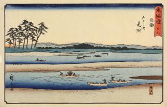 Ferry Boats on the Tenryu River near Mitsuke, no. 29 from the series The Fifty-three Stations of the Tōkaidō, also called the Reisho Tōkaidō