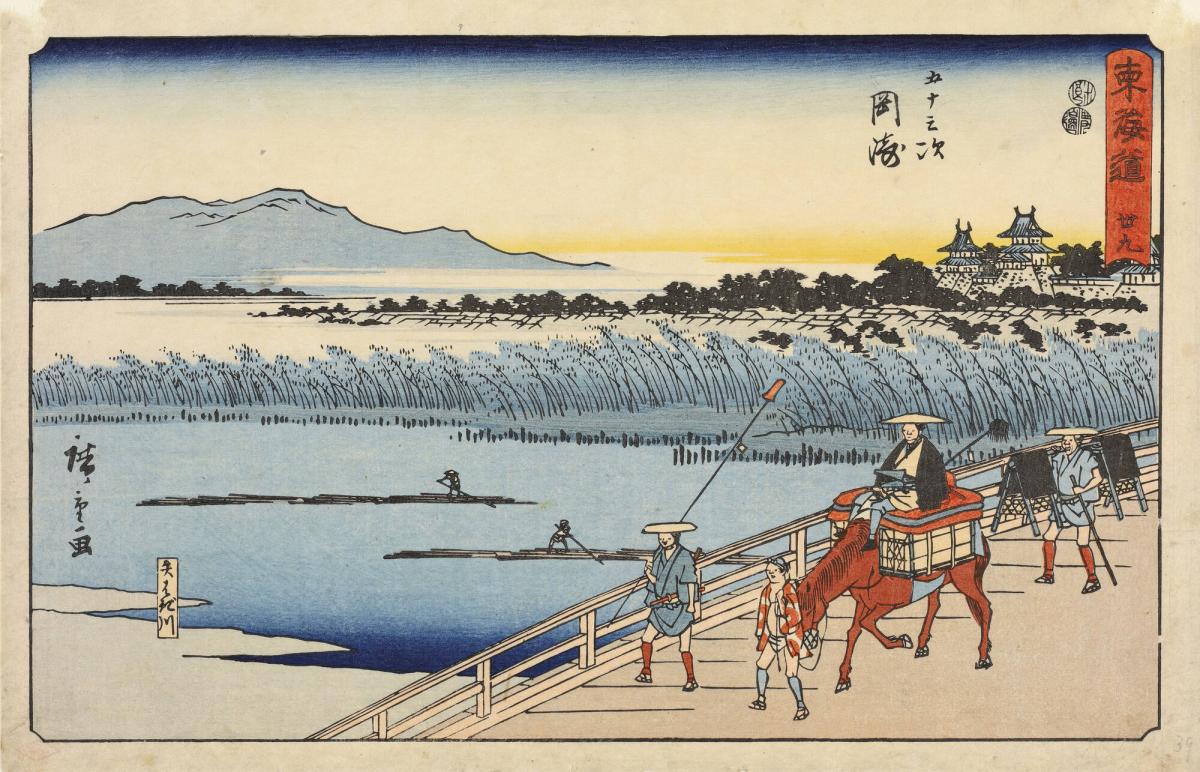 The Yahagi River at Okazaki, no. 39 from the series The Fifty-three Stations of the Tōkaidō, also called the Reisho Tōkaidō