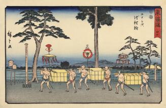 Porters at Chiryu, no. 40 from the series The Fifty-three Stations of the Tōkaidō, also called the Reisho Tōkaidō