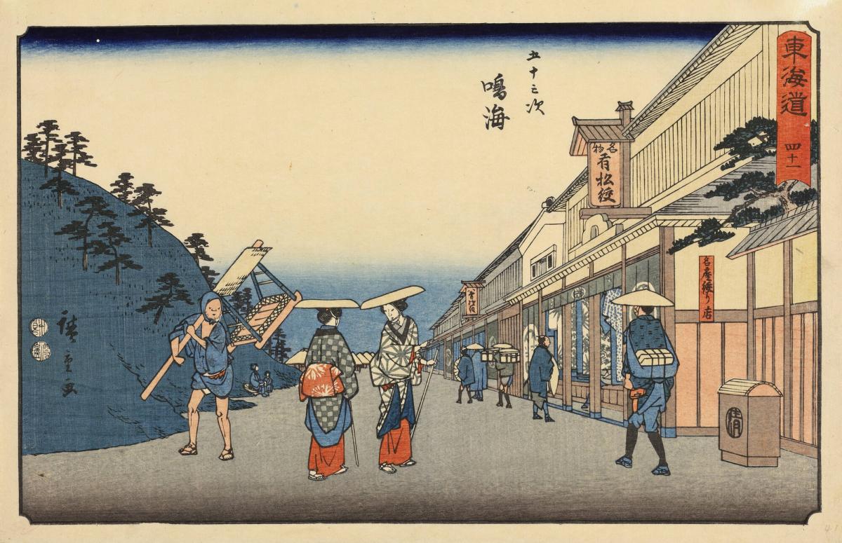 Shops Selling Arimatsu Tie-dyed Cloth at Narumi, no. 41 from the series The Fifty-three Stations of the Tōkaidō, also called the Reisho Tōkaidō