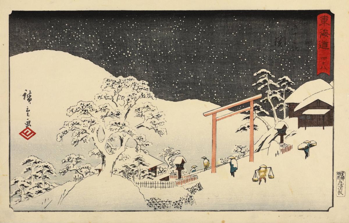 Snow at Seki, no. 48 from the series The Fifty-three Stations of the Tōkaidō, also called the Reisho Tōkaidō