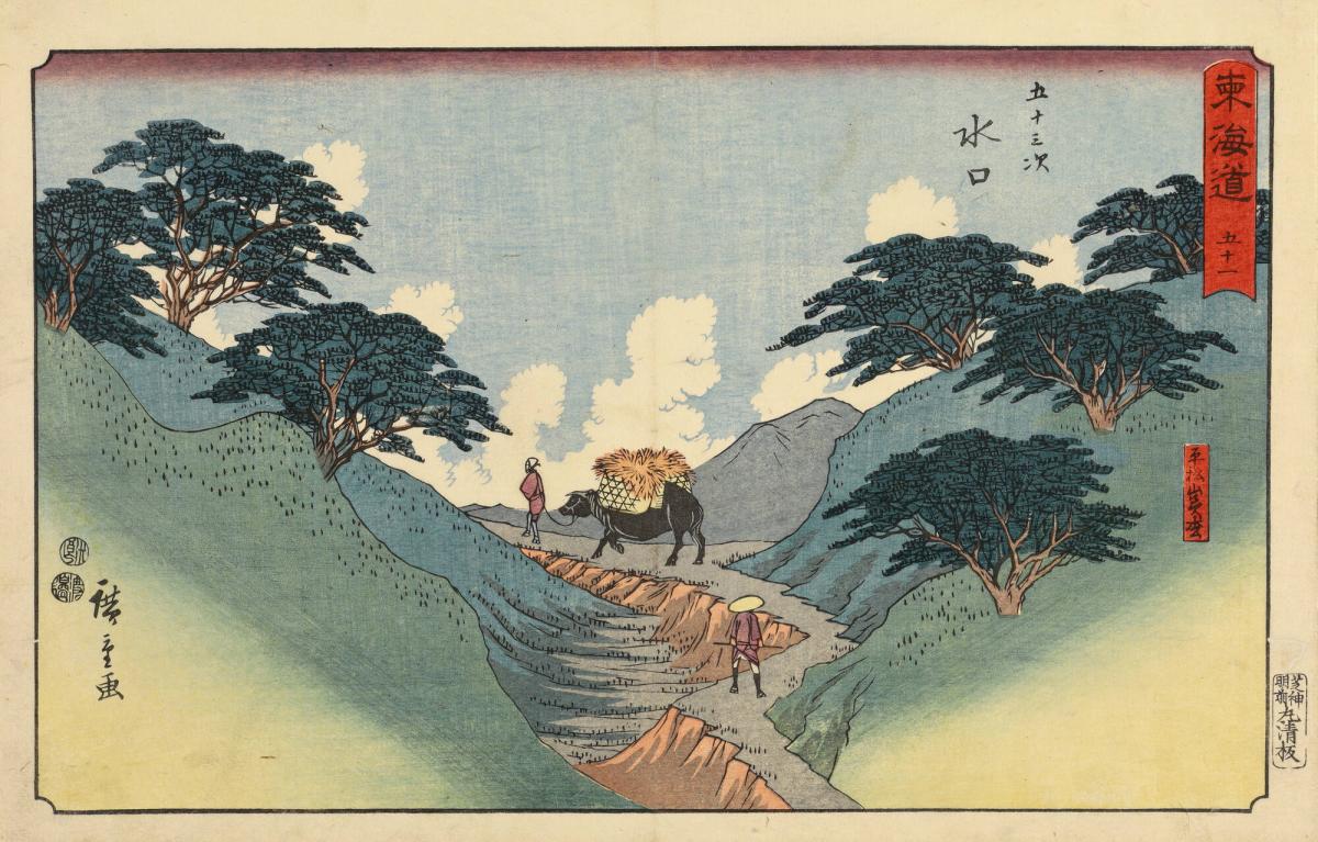 The Beautiful Pine Trees at Mt. Hiramatsu near Minakuchi, no. 51 from the series The Fifty-three Stations of the Tōkaidō, also called the Reisho Tōkaidō