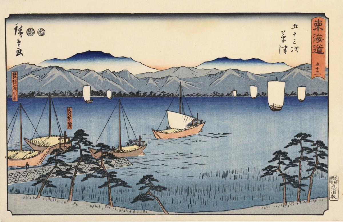 View of Lake Biwa from the Landing of the Yabase Ferry, no. 53 from the series The Fifty-three Stations of the Tōkaidō, also called the Reisho Tōkaidō