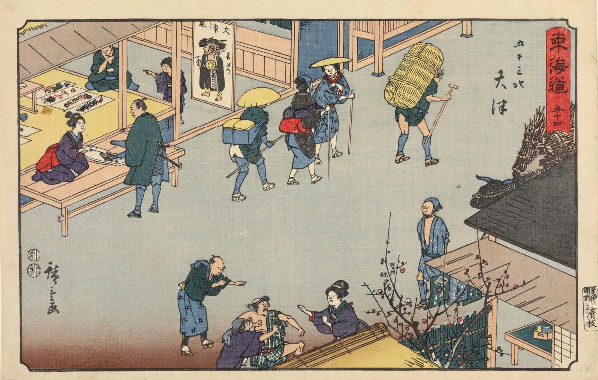 Shop Selling Religious Folk-paintings at Otsu, no. 54 from the series The Fifty-three Stations of the Tōkaidō, also called the Reisho Tōkaidō