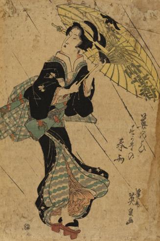 Works – Asian – Collections – Allen Memorial Art Museum