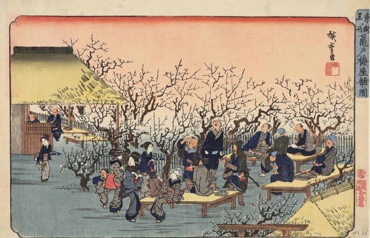 The Plum Garden at Kameido, from the series Famous Places in the Eastern Capital