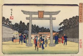 The Entrance to the Sanno Shrine at Kameido, from the series Famous Places in the Eastern Capital