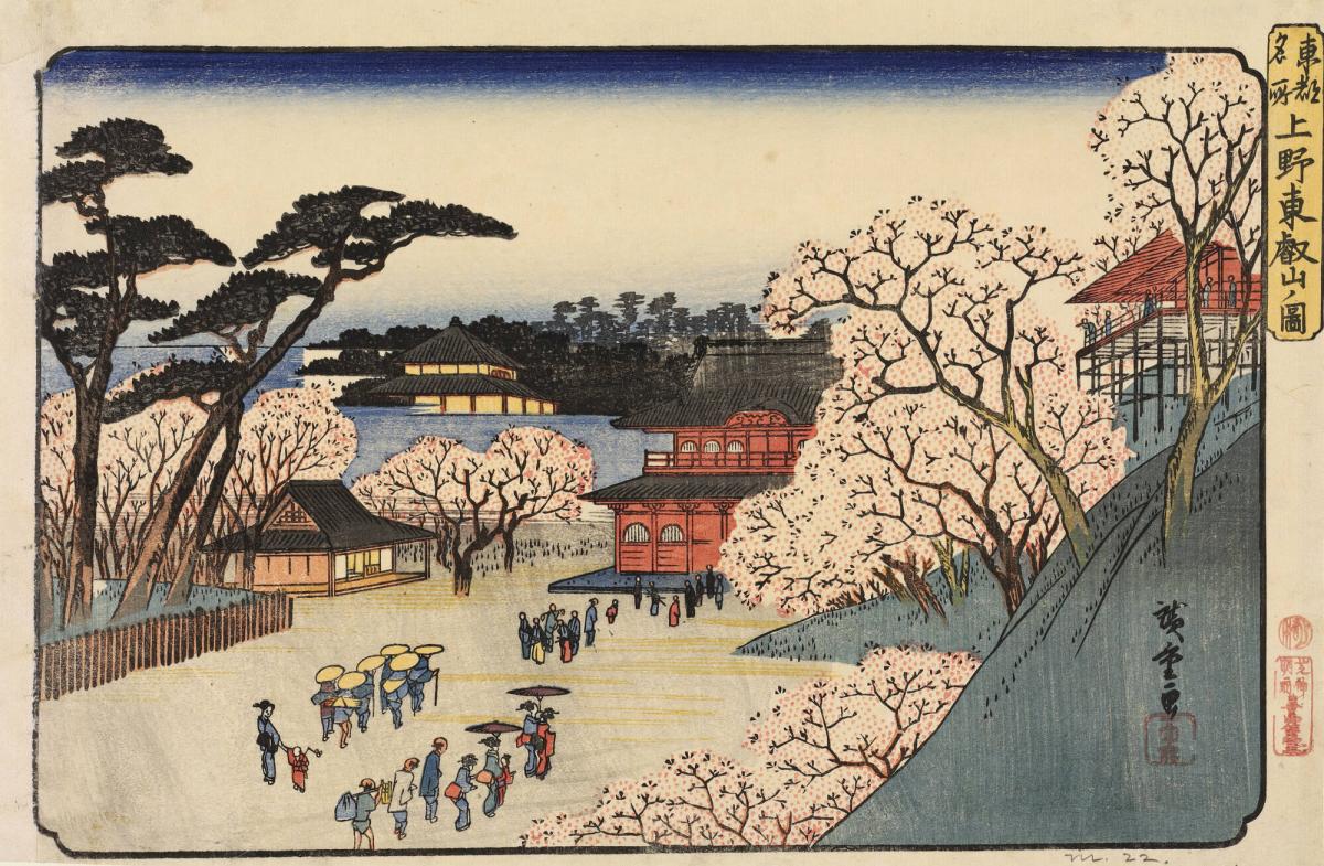 Cherry Blossoms at Toeizan Temple in Ueno, from the series Famous Places in the Eastern Capital