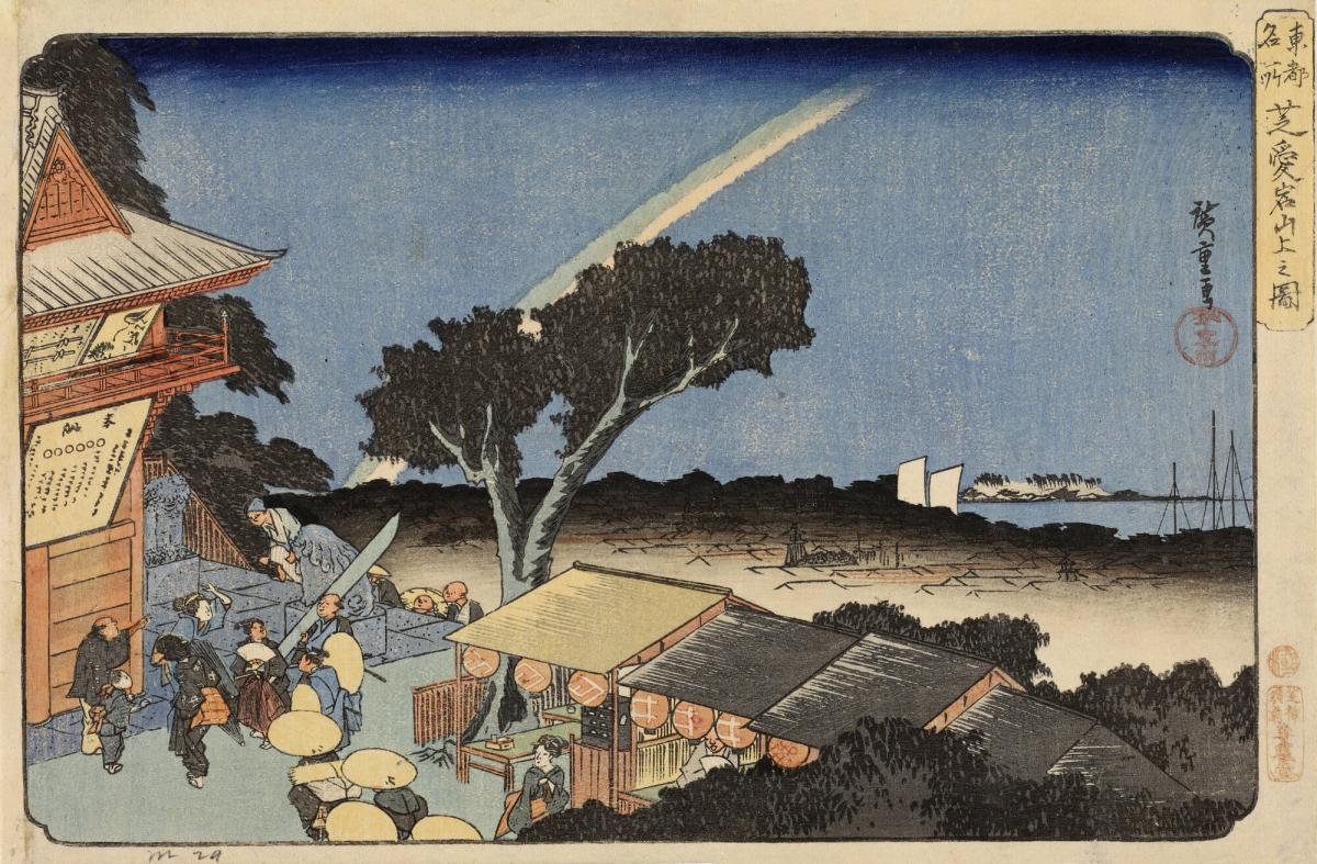 Rainbow from atop Atago Hill at Shiba, from the series Famous Places in the Eastern Capital