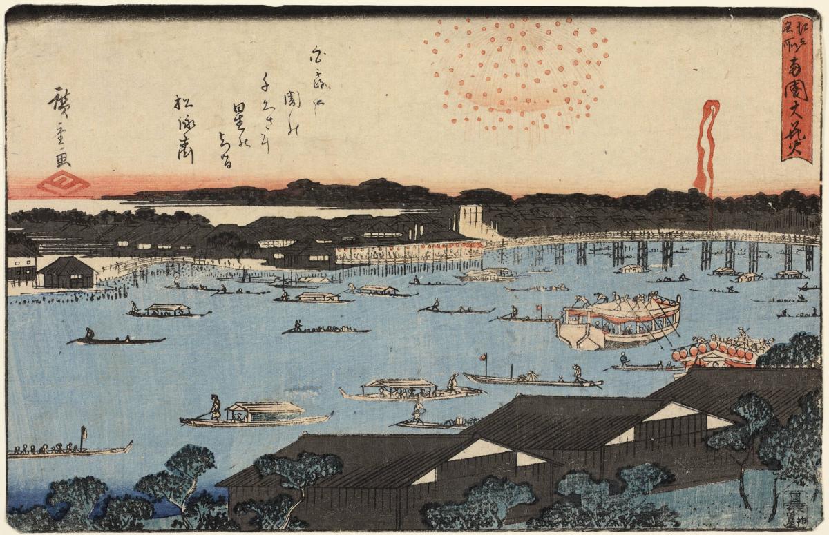 Fireworks over Ryogoku, from the series Famous Places in Edo