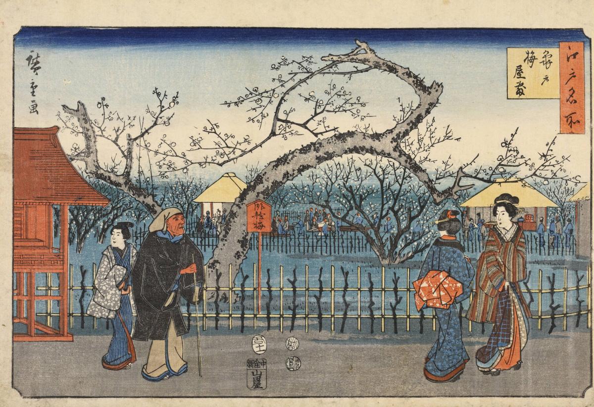 Visitors Beside the Reclining Dragon Plum Tree in the Plum Garden at Kameido, from the series Famous Places in Edo