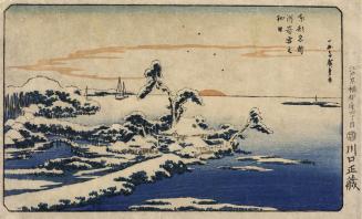 Snowy Sunrise on New Year's Day at Susaki, from the series Famous Sites in the Eastern Capital