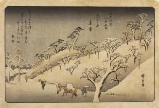 Evening Snow at Asuka Hill, from the series Eight Views of the Environs of Edo