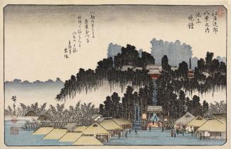Evening Bell at Ikegami, from the series Eight Views of the Environs of Edo