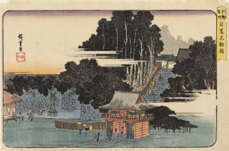 Visitors to the Shrine of the Fudo at Meguro, from the first series Famous Places in Edo
