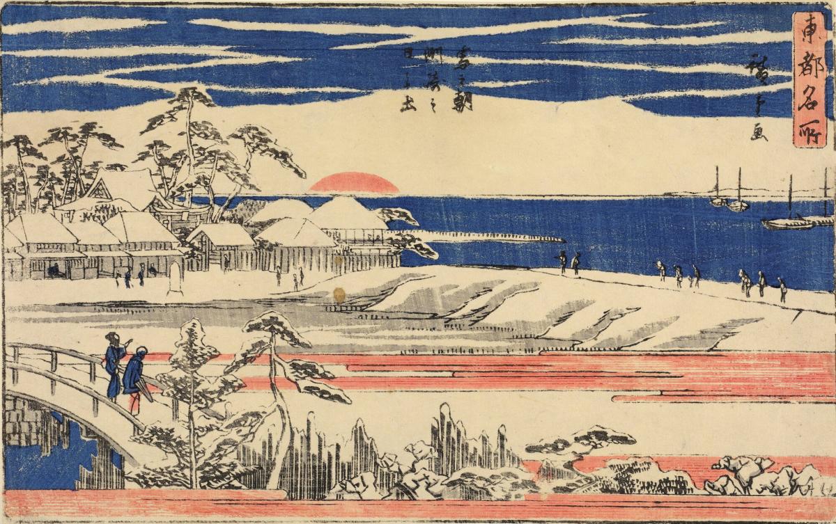Snowy New Year's Dawn at Susaki, from the series Famous Places in the Eastern Capital