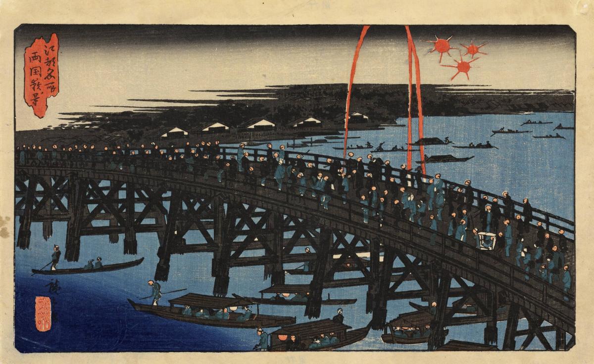 Night View with Fireworks at Ryogoku, from the series Famous Places in Edo