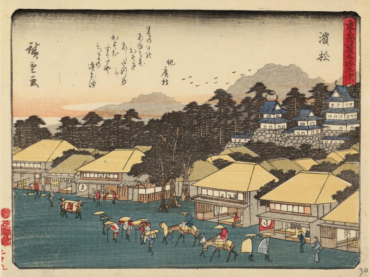 Hamamatsu, with a Poem by Ki no Hiromochi, no. 30 from the series The Fifty-three Stations of the Tōkaidō