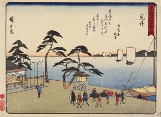 Boat Landing at Arai, with a Poem by Chokatei Namine, no. 32 from the series The Fifty-three Stations of the Tōkaidō