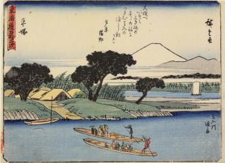 Ferryboats on the Banyu River at Hiratsuka, with a Poem by Ashiwara Mitsukuni, no. 8 from the series The Fifty-three Stations of the Tōkaidō