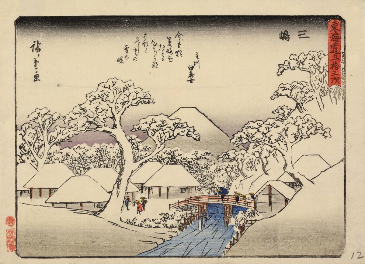 Snow at Mishima, with a Poem by Motokawa Ishime, no. 12 from the series The Fifty-three Stations of the Tōkaidō