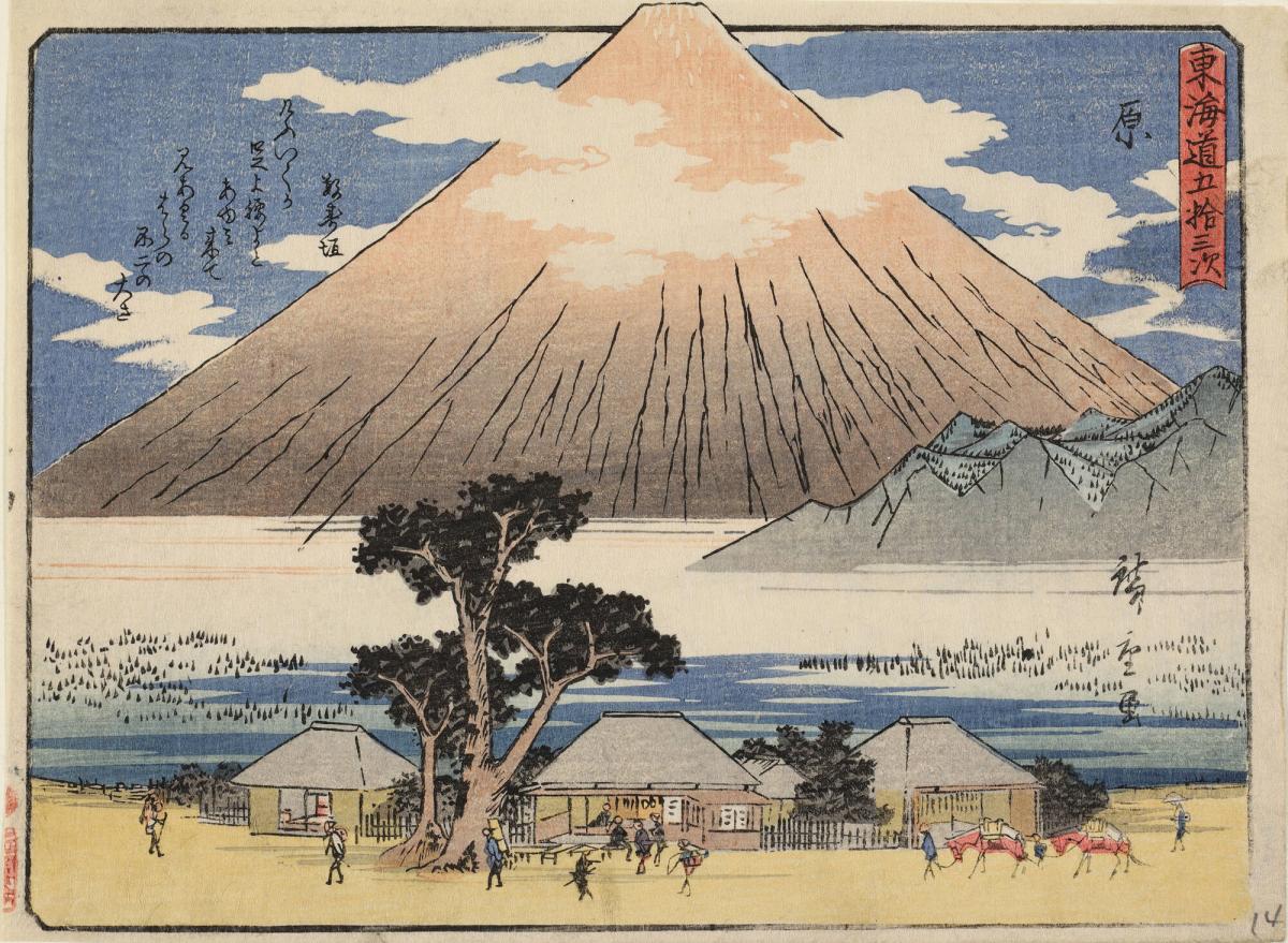 Fuji from Hara, with a Poem by Suzugaki, no. 14 from the series The Fifty-three Stations of the Tōkaidō