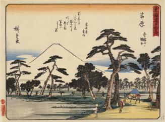 Fuji on the Left from the Road through the Rice Fields at Yoshida, with a Poem by Eijudo Kanenobu, no. 15 from the series The Fifty-three Stations of the Tōkaidō