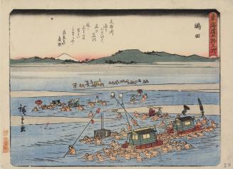 Fording the Oi River at Shimada, with a Poem by Shinsentei Hiroki, no. 24 from the series The Fifty-three Stations of the Tōkaidō