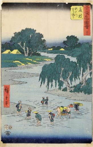 Fording the Seto River at Fujieda, no. 23 from the series Pictures of Famous Places of the Fifty-three Stations, the Vertical Tōkaidō