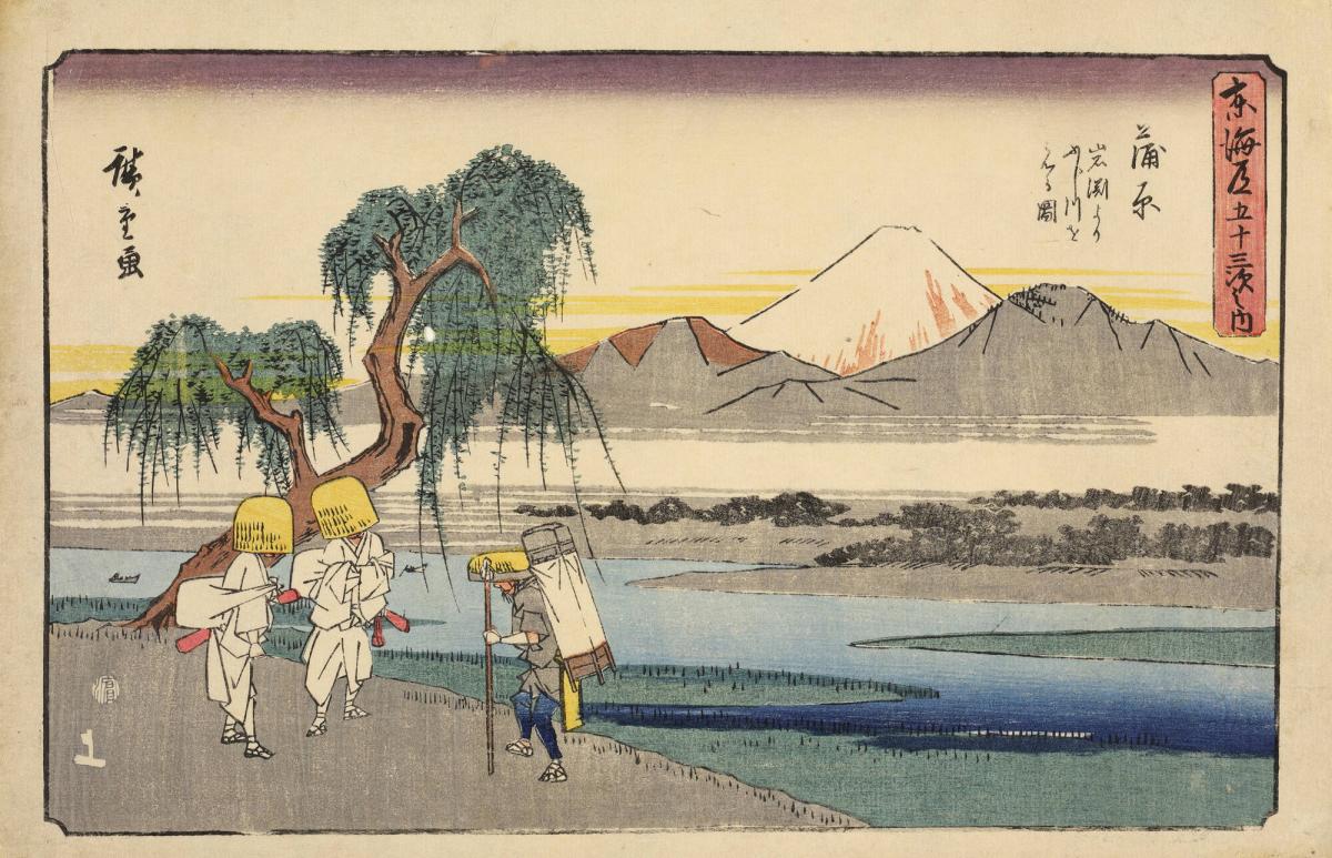 View of the Fuji River from Iwafuchi near Kambara, no. 16 from the series The Fifty-three Stations of the Tōkaidō