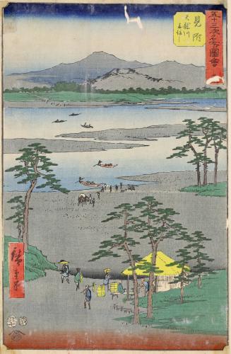 The Ferry on the Tenryu River at Mitsuke, no. 29 from the series Pictures of Famous Places of the Fifty-three Stations, the Vertical Tōkaidō