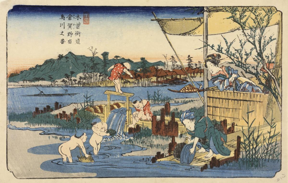 The Karasu River at Kuragano, no. 13 from the series A Set of Pictures of Kisokaidō