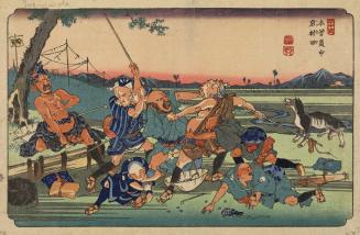 Blind Men Brawling at Iwamurata, from the series Along the Kiso Road