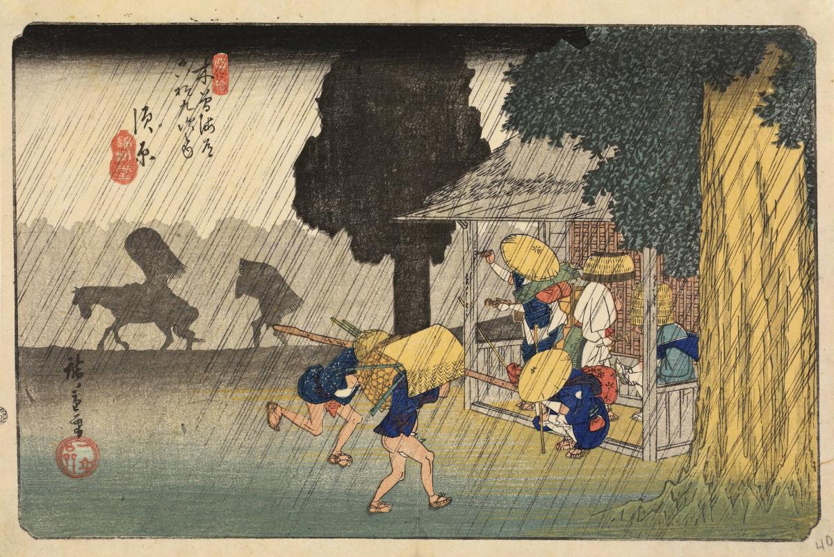 Rain at Suhara, no. 40 from the series Sixty-nine Stations on the Kisokaidō