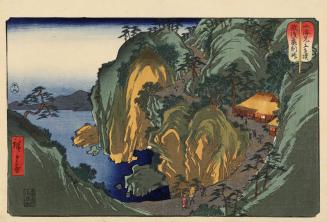 Kamewari Pass in Echigo Province, from the series Mountains and Seas Compared to Wrestlers