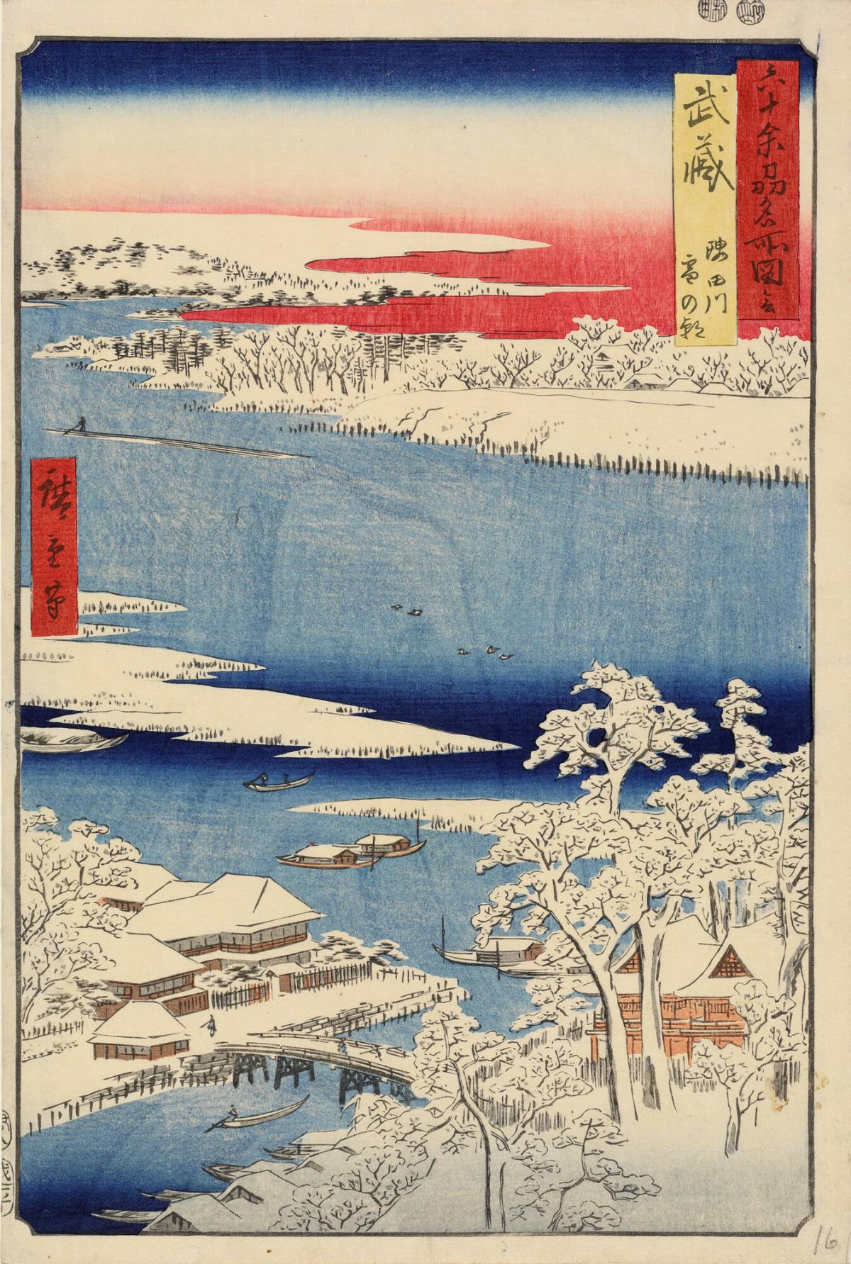 Snowy Morning on the Sumida River in Musashi Province, from the series Pictures of Famous Places in the Sixty-odd Provinces