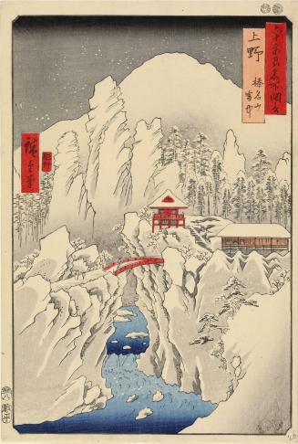 Snow at Mt. Haruna in Kozuke Province, no. 26 from the series Pictures of Famous Places in the Sixty-odd Provinces