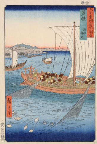 Fishing Boats Netting Flounder in Wakasa Province, no. 30 from the series Pictures of Famous Places in the Sixty-odd Provinces
